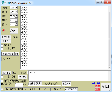 C:\Users\Administrator\Desktop\999.png